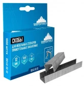 Vertextools  скобы для мебельных степлеров 12мм тип 53  0042-12-12 - КОЛОРЛОН ВТД Новосибирск