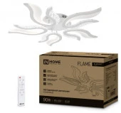Люстра ELEGANT FLAME 90Вт 3000-6500K 7000Лм 820х802х87мм c пультом IN HOME - КОЛОРЛОН ВТД Новосибирск