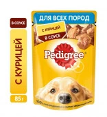85Г ВЛАЖНЫЙ КОРМ PEDIGREE ДЛЯ СОБАК КУРИЦА  96112 - КОЛОРЛОН ВТД Новосибирск