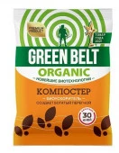 Green Belt - Биопрепарат для компоста  (пак 50 гр)-(5 уп по 15шт/уп) - 75 шт - КОЛОРЛОН ВТД Новосибирск
