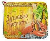 Коврик для бани (40*50) печать "Душевно отдохнуть" ТМ "Бацькина баня" 10466 - КОЛОРЛОН ВТД Новосибирск