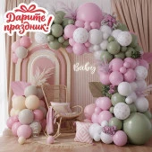 DP-0039 Украшение интерьерное Арка из шаров "Летний сад" 80шт. Дарите праздник! - КОЛОРЛОН ВТД Новосибирск
