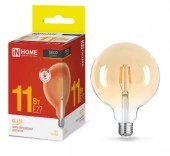Лампа сд LED-GL-125-deco gold 11Вт 230В Е27 3000К 1160Лм золотистая IN HOME - КОЛОРЛОН ВТД Новосибирск