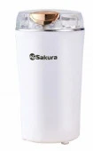 SAKURA Кофемолка SA-6178W 200Вт 100гр бел - КОЛОРЛОН ВТД Новосибирск