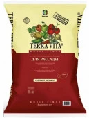 ЖИВАЯ ЗЕМЛЯ для рассады 10 л Торфогрунт - КОЛОРЛОН ВТД Новосибирск