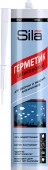 Sila PRO Max Sealant, AQ, силиконовый аквариумный герметик, черный, 280 мл (1 уп - 12шт) - КОЛОРЛОН ВТД Новосибирск