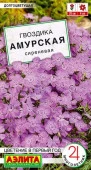 Гвоздика Амурская сиреневая 0.05г (Аэлита) - КОЛОРЛОН ВТД Новосибирск