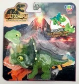 20113 Игрушка для детей "Динозаврик, меняющий цвет (салатовый)" - КОЛОРЛОН ВТД Новосибирск