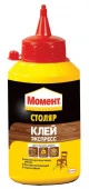 Момент Столяр Клей-Экспресс 250г - КОЛОРЛОН ВТД Новосибирск