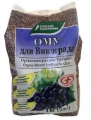 ОМУ "Для винограда" 1 кг 30/900 - КОЛОРЛОН ВТД Новосибирск