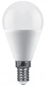 15W Лампа светодиодная 230V E14 4000K G45, LB-990 FERON - КОЛОРЛОН ВТД Новосибирск