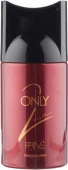 Prive Парфюмированный део-спрей ONLY 2 POUR FEMME жен.250мл - КОЛОРЛОН ВТД Новосибирск