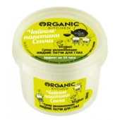 Organic Kitchen Жидкие маска-патчи для глаз "Супер увлажняющие. Чайные пакетики сенча", 100 мл - КОЛОРЛОН ВТД Новосибирск