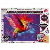 357303 Алмазная мозаика 30*40 см с полным заполнением на подрамнике колибри МУЛЬТИ АРТ 24шт - КОЛОРЛОН ВТД Новосибирск
