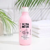 Loren+ (VITAMILK) Крем-суфле д/тела 250мл Клубника+Малина - КОЛОРЛОН ВТД Новосибирск