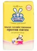 Ушастый Нянь Мыло хозяйственное Против пятен 180г - КОЛОРЛОН ВТД Новосибирск