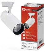 ***Светильник трековый сд TR-08-TL 15Вт 4000К 1500Лм IP40 36гр белый серии TOP-LINE IN HOME - КОЛОРЛОН ВТД Новосибирск