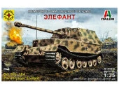 303516 Техника и вооружение  Немецкое самоходное орудие Элефант  (1:35) - КОЛОРЛОН ВТД Новосибирск