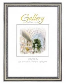 Рамка Gallery 644821-15 30x40 - КОЛОРЛОН ВТД Новосибирск
