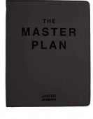 Дневник 1-11кл. deVENTE интегр.обл. "The Master plan" 2020663 кож.зам.,бел.бум.,выб.лак - КОЛОРЛОН ВТД Новосибирск