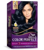Wella Color Perfect 2/8 Иссиня-черный Стойкая крем-краска для волос - КОЛОРЛОН ВТД Новосибирск