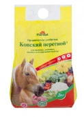 Конский перегной, гран.,Florizel - 2кг, ОУ - КОЛОРЛОН ВТД Новосибирск