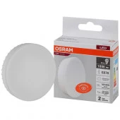 Лампа LEDVANCE LED 20 Вт GX70 4000К 1600Лм таблетка 220 В (замена 150Вт) OSRAM - КОЛОРЛОН ВТД Новосибирск