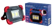 29131 2 Led Аккумуляторный прожектор фонарь 10W COB+1W LED, 3000мАч, 750Лм+70Лм, IP65, RItter - КОЛОРЛОН ВТД Новосибирск