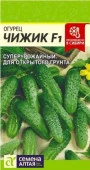 Огурец Чижик F1/Сем Алт/цп 8 шт. (2030 / 41116) - КОЛОРЛОН ВТД Новосибирск