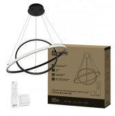 Люстра ESTETIKA RING-95RC-2BL 95Вт 230В 3000-6500K 600/400 1.2м трос пульт ДУ черный IN HOME - КОЛОРЛОН ВТД Новосибирск