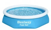 Бассейн Bestway с надувным бортом Fast Set 244х61см 1880л арт.57448 Код268072 - КОЛОРЛОН ВТД Новосибирск