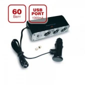 Разветвитель прикуривателя AVS 12/24 (на 3 выхода+USB) CS313U - КОЛОРЛОН ВТД Новосибирск