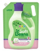 LION Кондиционер для белья  "Soft Beans" на основе экстракта зеленого гороха, мягкая упаковка, 2 л - КОЛОРЛОН ВТД Новосибирск