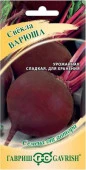 Свекла Варюша 3г (Гавриш) - КОЛОРЛОН ВТД Новосибирск