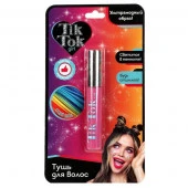 Тушь для волос, светящаяся в темноте, розовая TIK TOK GIRL  MV65451TTG - КОЛОРЛОН ВТД Новосибирск