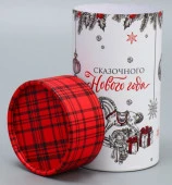 Коробка подарочная «Сказочного Нового года», 8 х 14,5 см      9614836 - КОЛОРЛОН ВТД Новосибирск