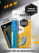 SALTON Sport Нейтрализатор запаха в обуви 75мл - КОЛОРЛОН ВТД Новосибирск