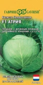 Капуста Атрия F1 0.1гр (Гавриш) ЦВ - КОЛОРЛОН ВТД Новосибирск