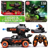 BT0019 Машина "Джип" с аква пушкой, р/у, 27 MHz, в коробке BOY TOY - КОЛОРЛОН ВТД Новосибирск