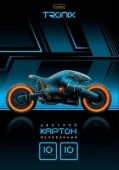 10Кц4_35836 Набор. карт цветной Мелованный 10л 10 цв. А4ф в папке -Троникс СТАРТ- - КОЛОРЛОН ВТД Новосибирск