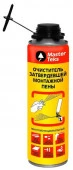 Очиститель затвердевшей пены MASTERTEX PREMIUM  500 мл - КОЛОРЛОН ВТД Новосибирск