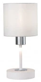 Настольный Escada 1109/1 E14*40W White/Silver - КОЛОРЛОН ВТД Новосибирск