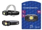 ***29087 2 Фонарь налобный сд Headlight 1201, COB 3 Вт, бат. 3xAAA, Ritter - КОЛОРЛОН ВТД Новосибирск