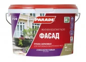 Краска фасадная PARADE F20 Фасад база А 2,5л Россия - КОЛОРЛОН ВТД Новосибирск