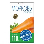Морковь Самсон *5г (Агроуспех) - КОЛОРЛОН ВТД Новосибирск