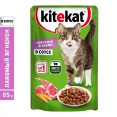 85Г ВЛАЖНЫЙ КОРМ KITEKAT Д/К ЯГНЕНОК В СОУСЕ  63009 - КОЛОРЛОН ВТД Новосибирск