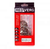 RedVerg Цепь 18", 1,5мм, 0,325", 72зв (зуб NT-нано) - КОЛОРЛОН ВТД Новосибирск