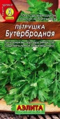 Петрушка Бутербродная 4г, листовая (двойной урожай) Аэлита - КОЛОРЛОН ВТД Новосибирск
