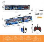 Y24285101 Автобус на пульте р/у, USB зар. устр., свет, в/к 51*7,5*10 см - КОЛОРЛОН ВТД Новосибирск