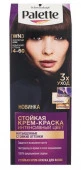 Palette WN3 (4-60) Золотистый кофе Стойкая крем-краска - КОЛОРЛОН ВТД Новосибирск